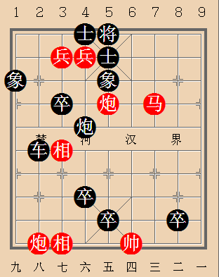 第297局 虎帐谈兵