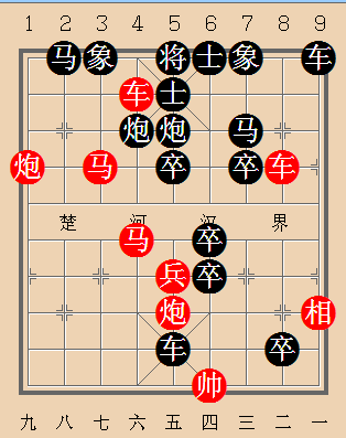 第287局 敛手削地