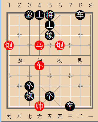 第339局 星坠日升