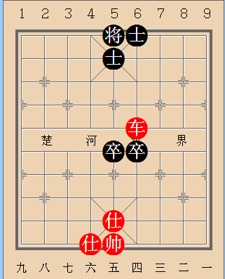 第408局 红車智破黑双卒