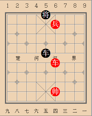 第396局 一兵取功