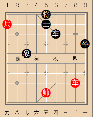 第383局 剪棘开径