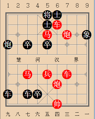 第281局 前后一辙