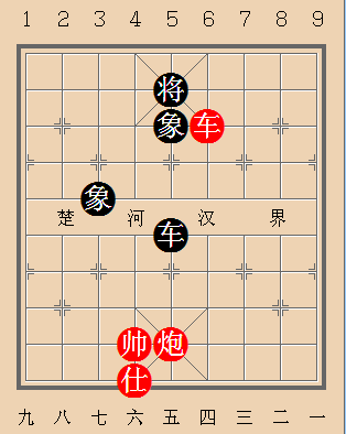第381局 红方車炮破士黑单車双象