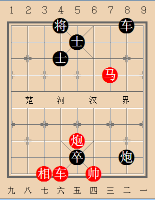 第285局 野马诱虎