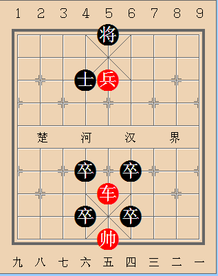 第367局 四门斗底