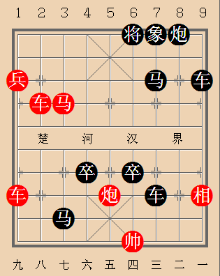 第320局 好勇不矜