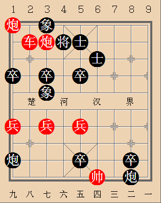 第296局 鸮立中天