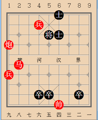 第360局 弘羊心计