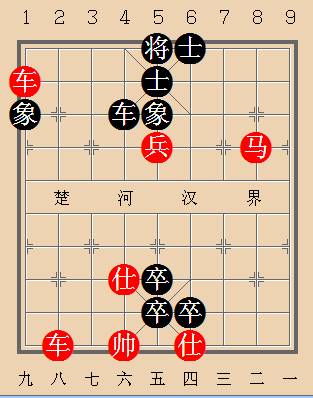 第283局 肉钽负荆