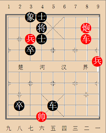 第352局 徐母回車