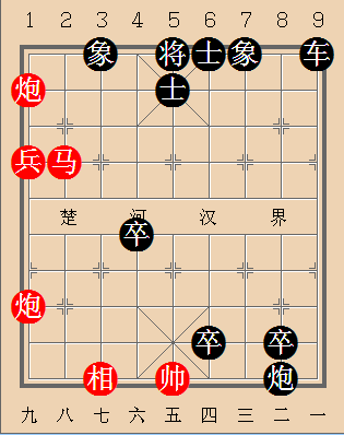 第328局 虹霓贯日