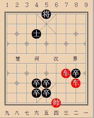 第370局 五老降庭
