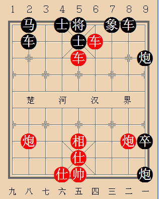 第292局 两虎共斗