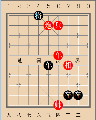 第386局 戮力一心