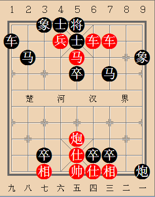 第289局 莘野邀汤