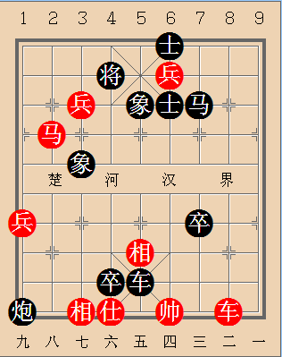 第294局 济弱扶倾
