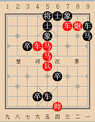 第313局 堵塞要路