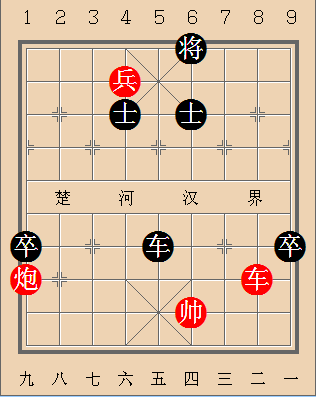 第371局 兵入其腹