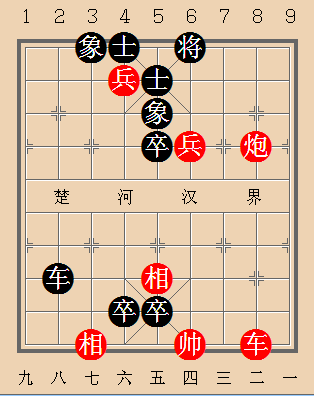 第330局 殒命宁亲