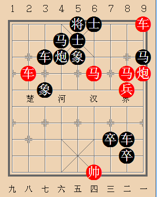第293局 勤劳一纪