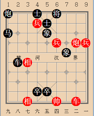 第317局 赤壁鏖战