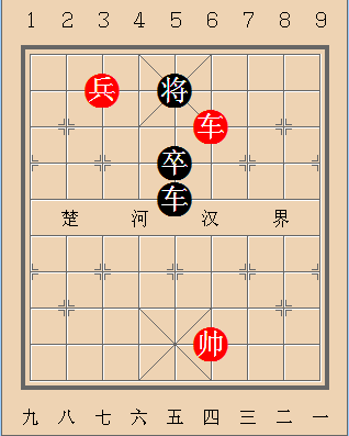 第390局 以兵服人