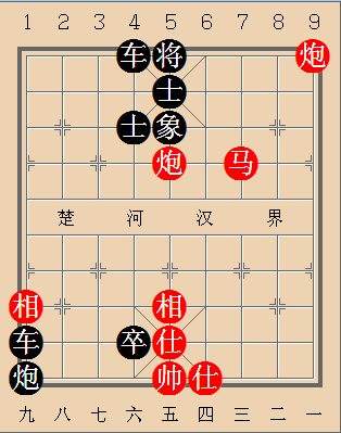 第321局 跨海东征