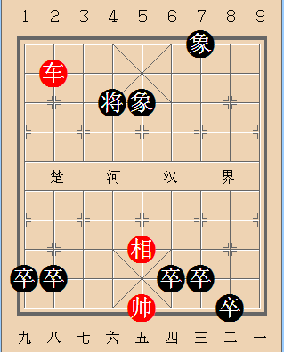 第374局 托孤寄命
