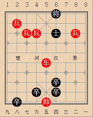 第359局 涂廪浚井