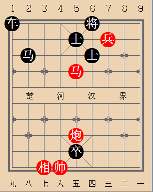 第284局 一骑困魏