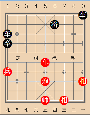 第372局 兵势无常