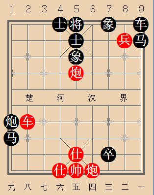 第278局 火炎昆岗