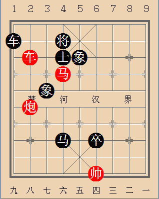 第272局 舍命如归