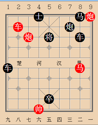第253局 毙马仆途