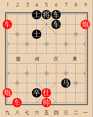 第223局 军中烈士