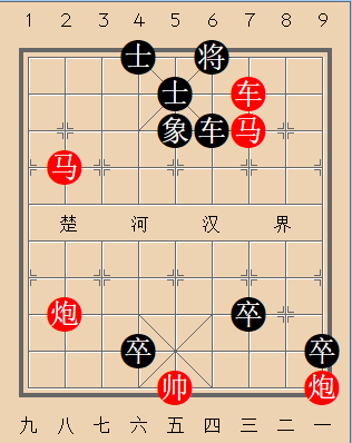 第189局 闭门扫轨