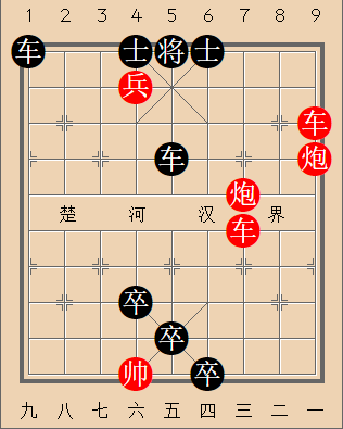 第218局 路隔星河