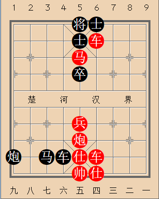 第173局 水枯见鱼