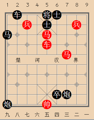 第220局 攀辕卧辙