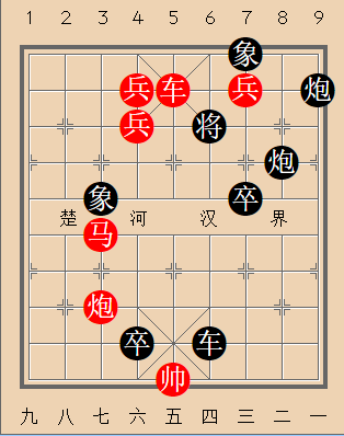 第170局 面缚自首