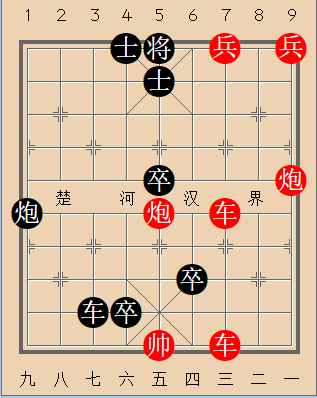 第201局 三请诸葛