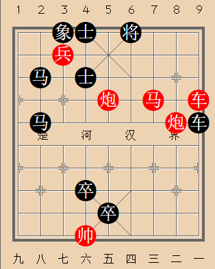 第207局 菱叶穿萍