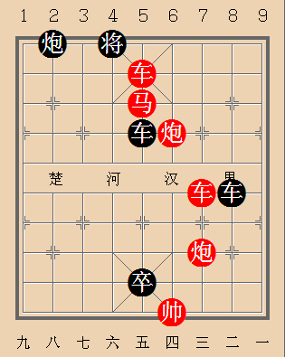 第275局 路車乘马