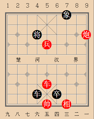 第256局 挡住英雄