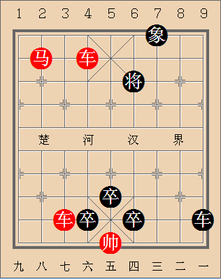 第263局 跃鲤吞饵