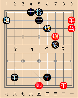 第190局 乘风吹火