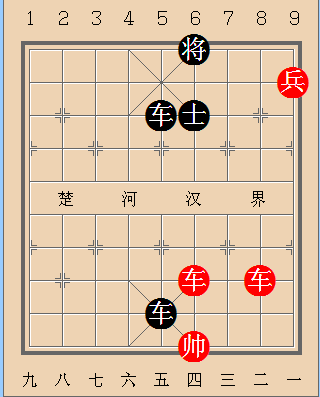 第277局 异地同心