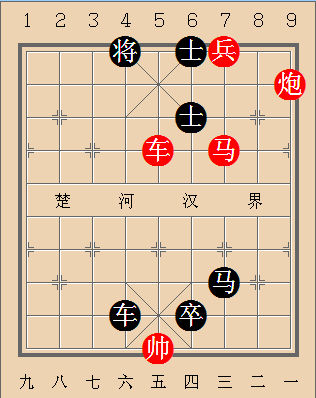 第271局 赤心报国