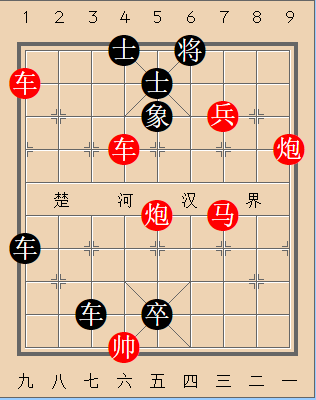 第200局 落花流水